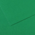 Бумага для пастели Mi-Teintes 160г/м.кв 50*65см №575, темно-зеленый, 10л